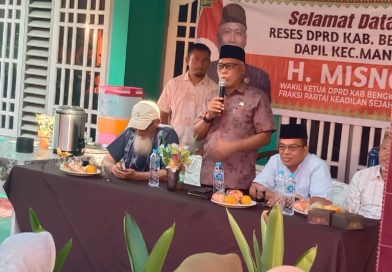 Wakil Ketua DPRD Bengkalis H. Misno Gelar Reses di Mandau, Warga Soroti Lowongan Kerja dan Antrean SPBU Wakil Ketua DPRD Bengkalis H. Misno Gelar Reses di Mandau, Warga Soroti Lowongan Kerja dan Antrean SPBU